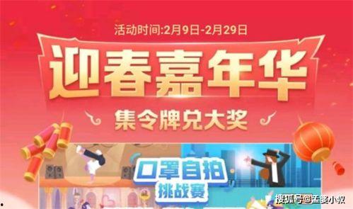 吃瓜鹅娱乐速报海蓝之谜