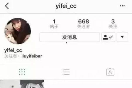 娱乐吃瓜热搜榜排名,娱乐吃瓜风云，盘点本周热门事件排行